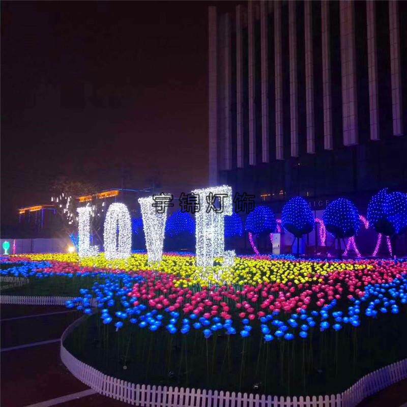 LED造型灯梦灯光节意彩灯外LO幻VE字创母月亮YJ-TAZXD磨菇户图案