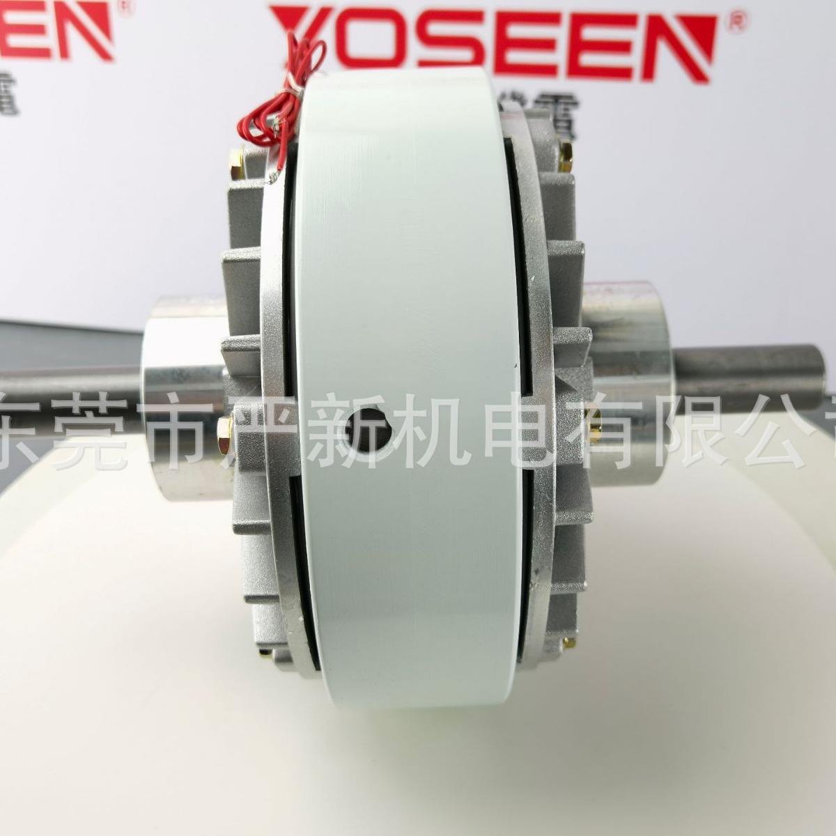 东莞厂家YSC-10KG双轴磁粉离合器磁粉张力器收卷分切机量