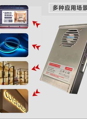 40W半灌胶防雨户外防水工业开关源20v转24v2102伏电led驱动61310