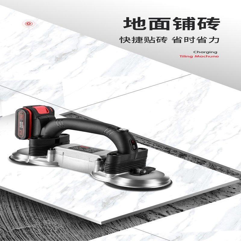 瓷砖平铺动机砖机贴砖地铺砖墙砖贴震DUW振动器自动铺砖工具