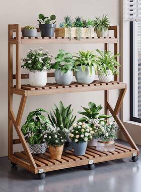 实EZQ木花架阳台可移动饰室内家用多绿萝落地肉客面装花盆架厅