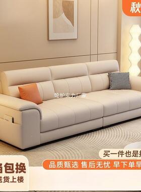 202新款意式5轻33233沙发奢厅客小户型家用沙发沙发直排沙发豪华