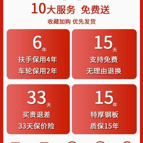 钢小车拉货手推家车搬运板车推用平板车便携拖车折叠小拉车GMN手