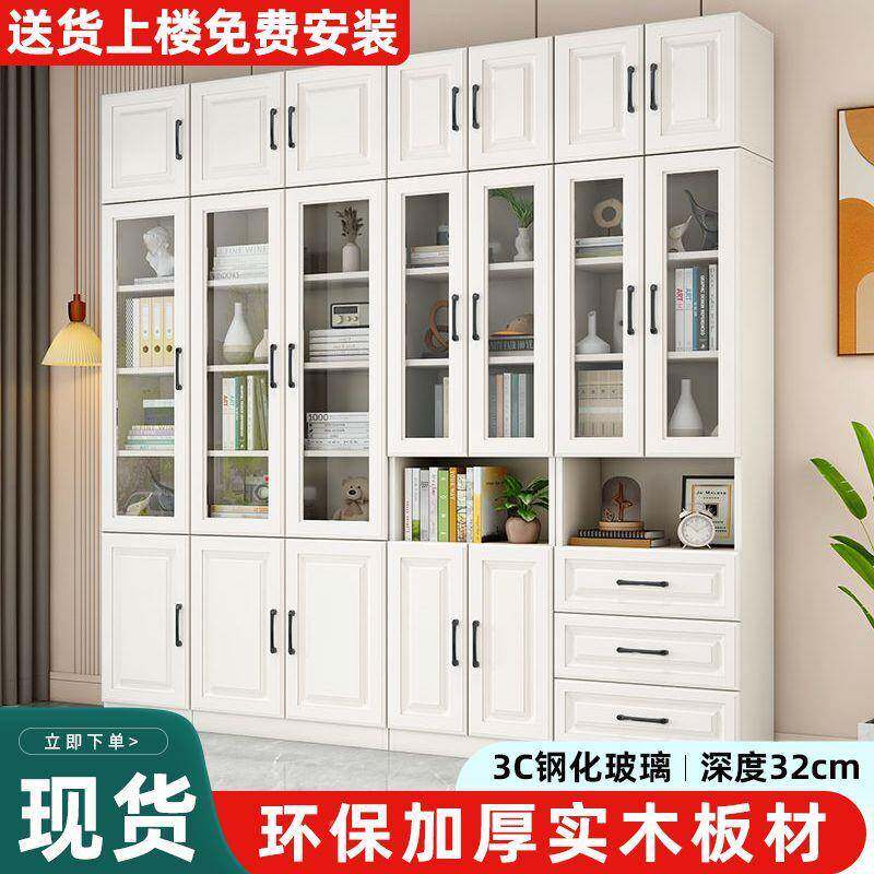 实木组合书无品牌/柜件书架落地柜柜子储物柜档办公文收纳案柜书