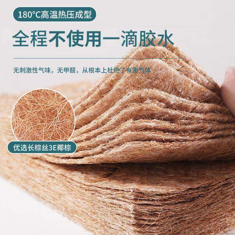 天然椰棕榈房床垫童硬垫子儿家用卧室榻FUU榻米折叠软席梦思出租