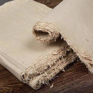 古法手宣工作构树皮收制纸826画展纸书画创作用藏西和麻纸作品毛