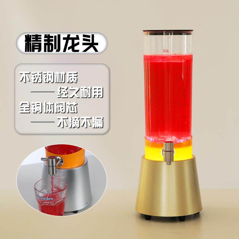 310L不用锈桶酒桶红钢网酒吧发光啤酒桶商扎啤桶酒炮桶酒架酒架彩