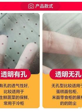 帘隔热卷帘鲜夜幕透保明帘冷柜帘帘帘挡风新明款挡式风夜MDQ卷拉