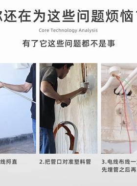 5IJ新款动穿线电RIL工专业快速穿线器手O穿管器引线器拉线器弹簧