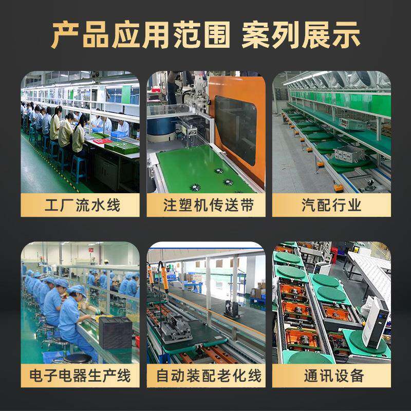 注塑配输送机拣套传输带输送机全自动厂传送机PVC流水线分小型输