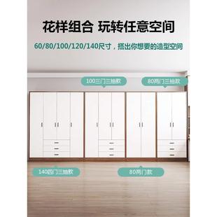 衣柜家用奢卧室出租房OEB经纳济型收柜代简约衣橱储物柜现轻小
