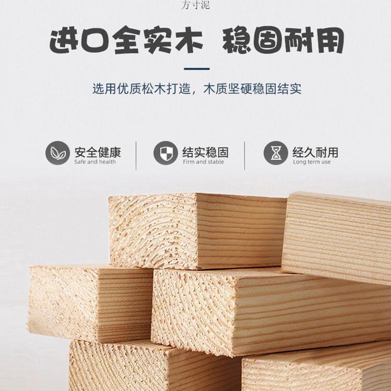实木子母床床主上下铺加GDW厚加高多功能上下组合床高低床公床儿