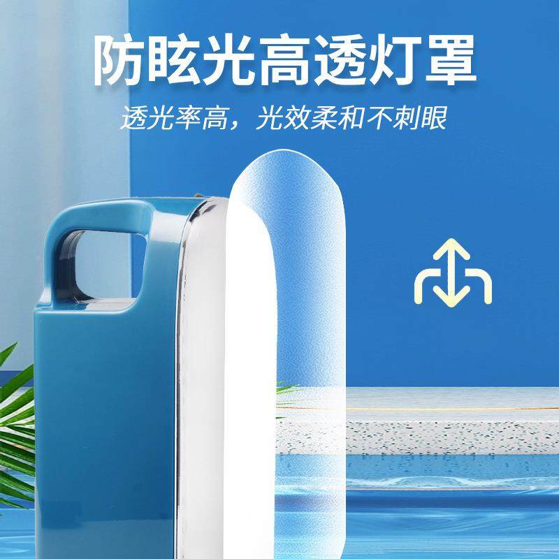 E应长D夜市摆L摊灯家用宿ZLZ舍照明汽车维修强光手提灯续航急照明