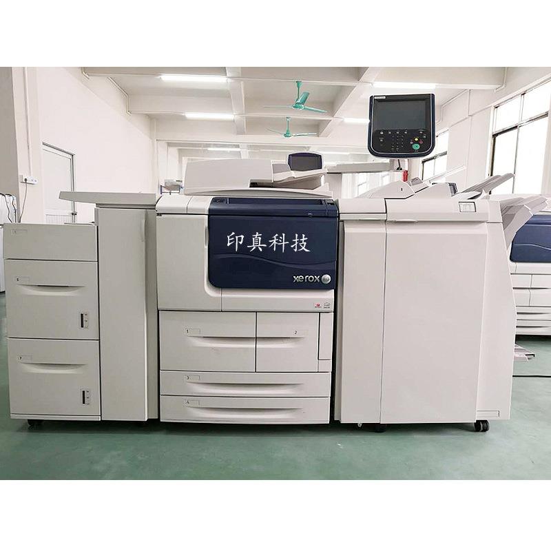 4110D125高速生产型黑白机打印复印扫描一体复印机复合