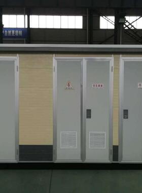 00kva电箱式变站46式30kva箱式变压器欧多型号定箱变光伏预制舱成