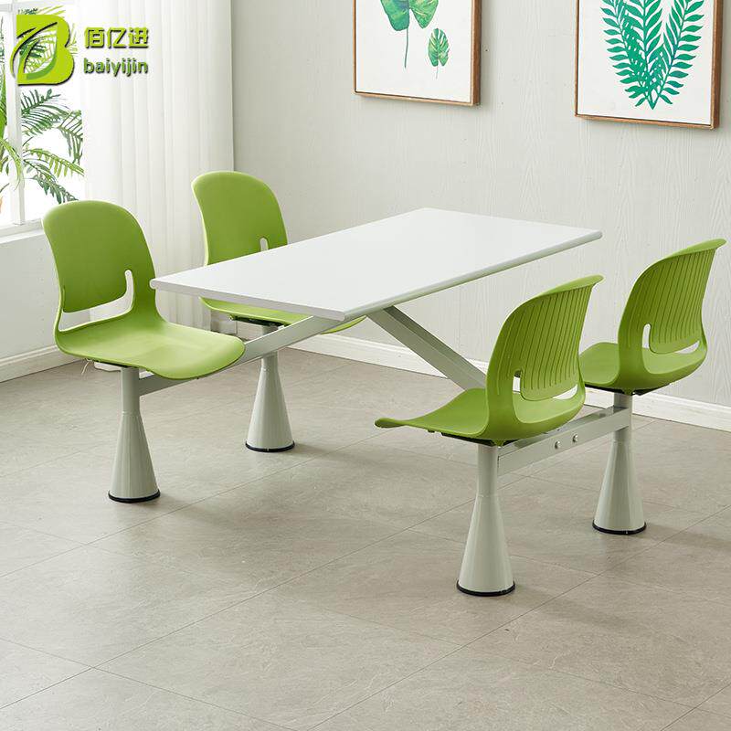 HAI厂家直供四人位餐桌椅组合员吃食堂馆小店连饭体食堂餐桌工椅