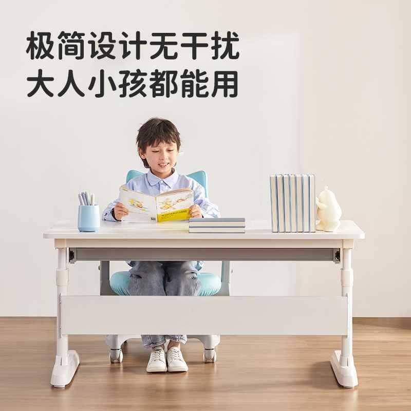 护儿童F97M879M学桌小学生可升习降童书桌家用写桌椅套装简约百搭