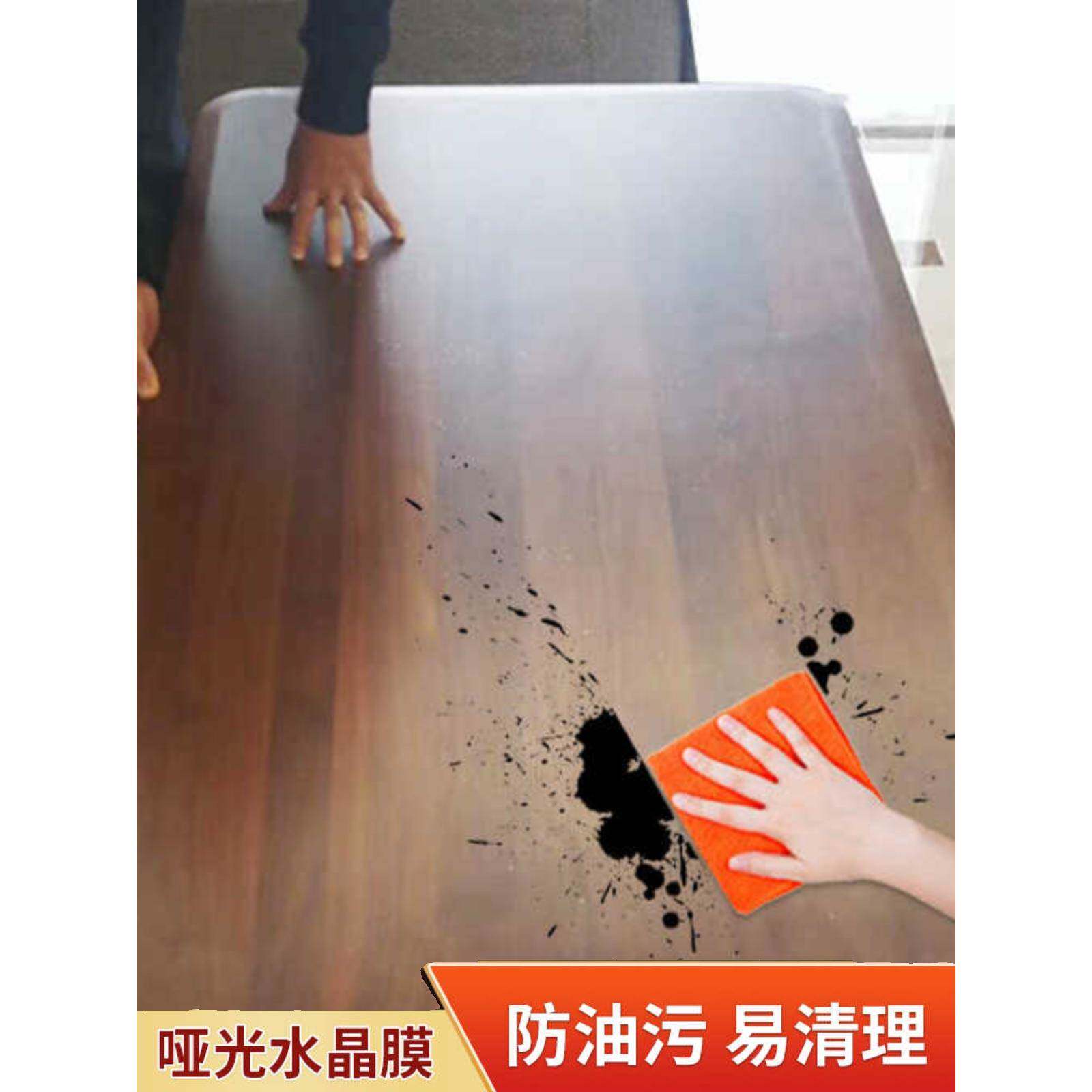 哑家具光贴膜防烫桌面保护岩板大Fhqgwxrx理石膜茶几耐高温实木磨