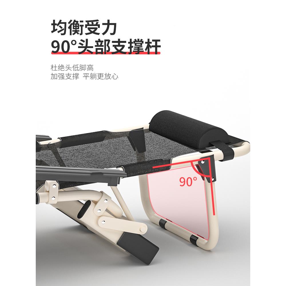 公A9L躺椅折叠床午休办室午台发睡ITY家用休闲阳户外靠背懒人沙凉
