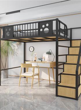 高架床上床下双层铁艺高22287简约OFLT上铺床空功能现代高低床公