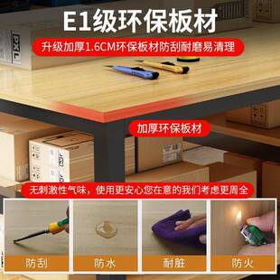 操作台仓库快递打包台150包装桌子工厂车间流线水工台裁作作剪工