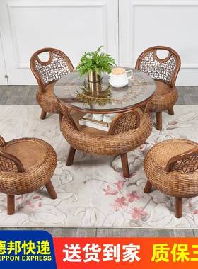 藤真椅三件套阳台竹椅编子休IOA闲组藤桌椅合单人靠背小藤椅竹茶