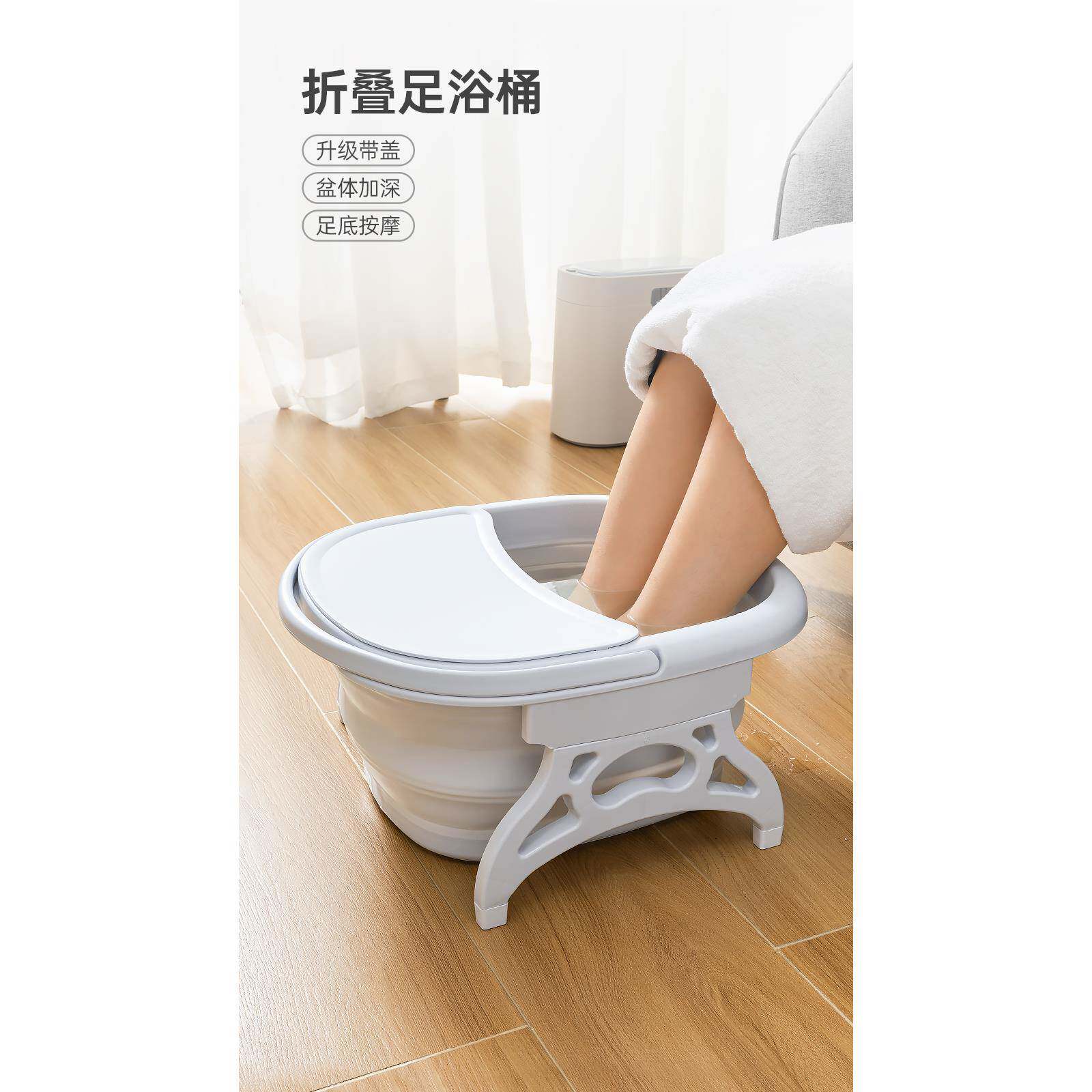 可脚折叠泡桶脚盆过小腿料脚EXA盆保温养塑生便携洗脚泡盆家用洗