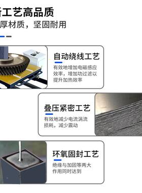 式轴承H加热器JC-M35感应JYD电轴承加热器数控卧电磁磁加热器