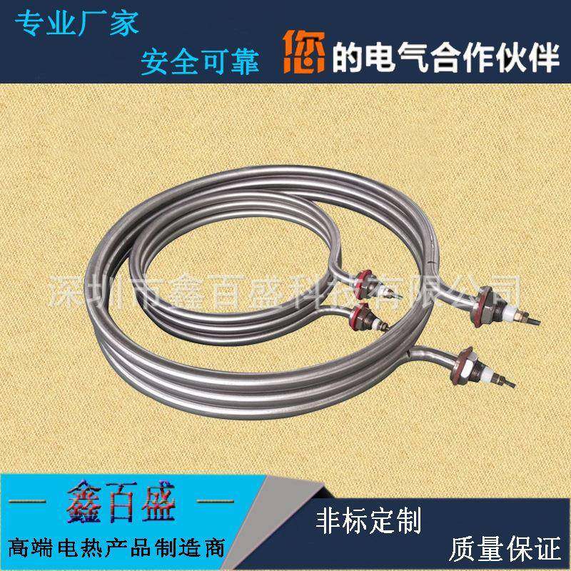 各类S齐US304不锈钢加热管926耐高温空气干烧热格管电规型号全,电子/电工,接线端子,淘宝优惠券,粉丝福利购,淘宝优惠卷