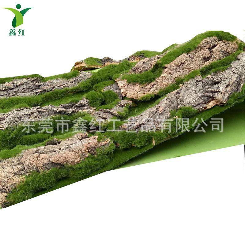 仿真树皮管道装饰包柱子遮挡假树贴墙面室内水管装饰仿真树皮