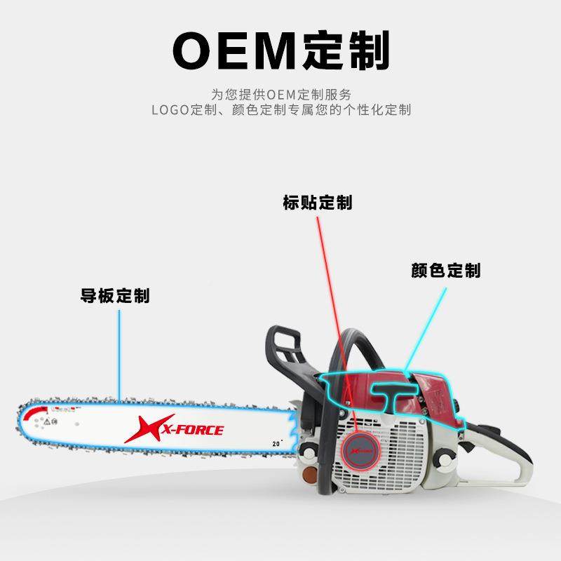 率381能油锯大功汽油锯73812.2CC二冲程大排链锯多功易启动量链条,农机/农具/农膜,割灌机/割草机/油锯,淘宝优惠券,粉丝福利购,淘宝优惠卷