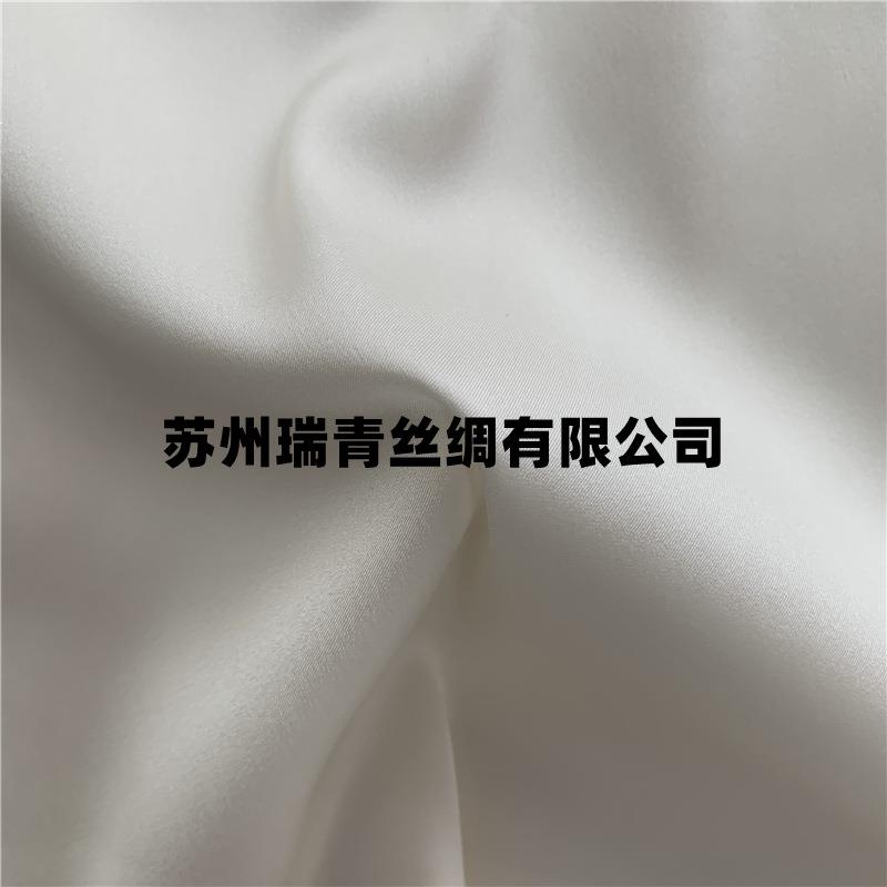 厂力直供3料2mm真丝醋酸弹缎桑蚕丝高档家真丝绸面炼白RQ-SCDC0坯