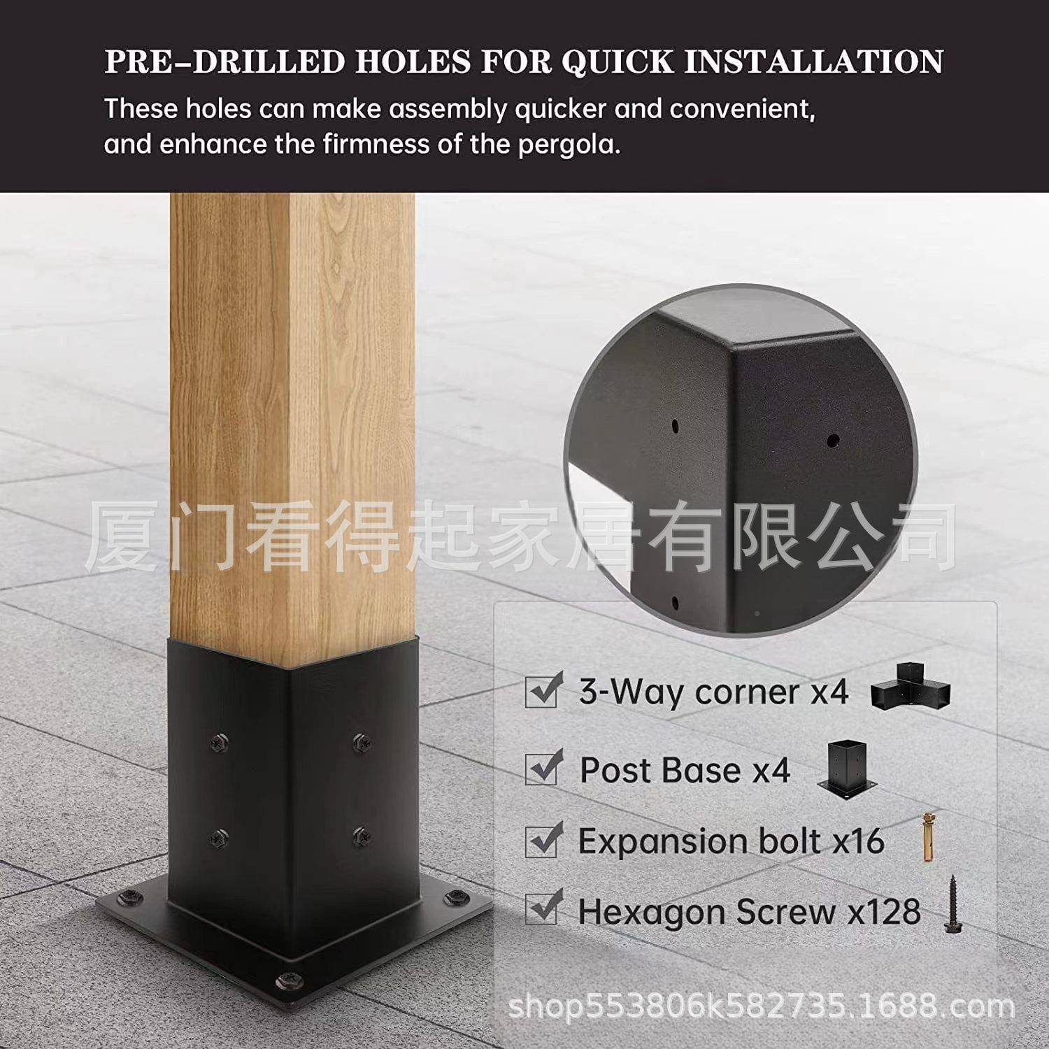 蓝支海产品亭连接件凉亭凉棚木柱架木材连LPZJ023J接件装棚栏套底