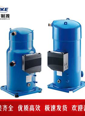 HRM03BRB8T9LP6HRM斯040U4丹佛压缩机Danfoss