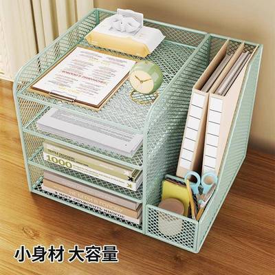 桌面置物架卧室飘窗儿童绘本收纳工位资料档案储物学生用小型书架