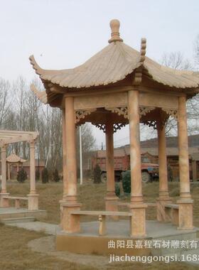 红石材六角凉景亭大理石仿古色石凉OXR亭室外公园庭院亭观中式子