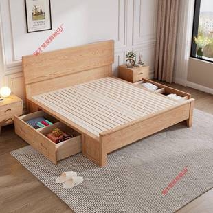 白蜡木实床1.木8.米主卧双人床OTR婚床12米1.35米15m简约舒适实木