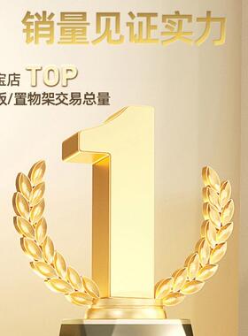 入户玄关实绿色洞洞F967H5SJ物木木质墙面收纳板墙展示置架