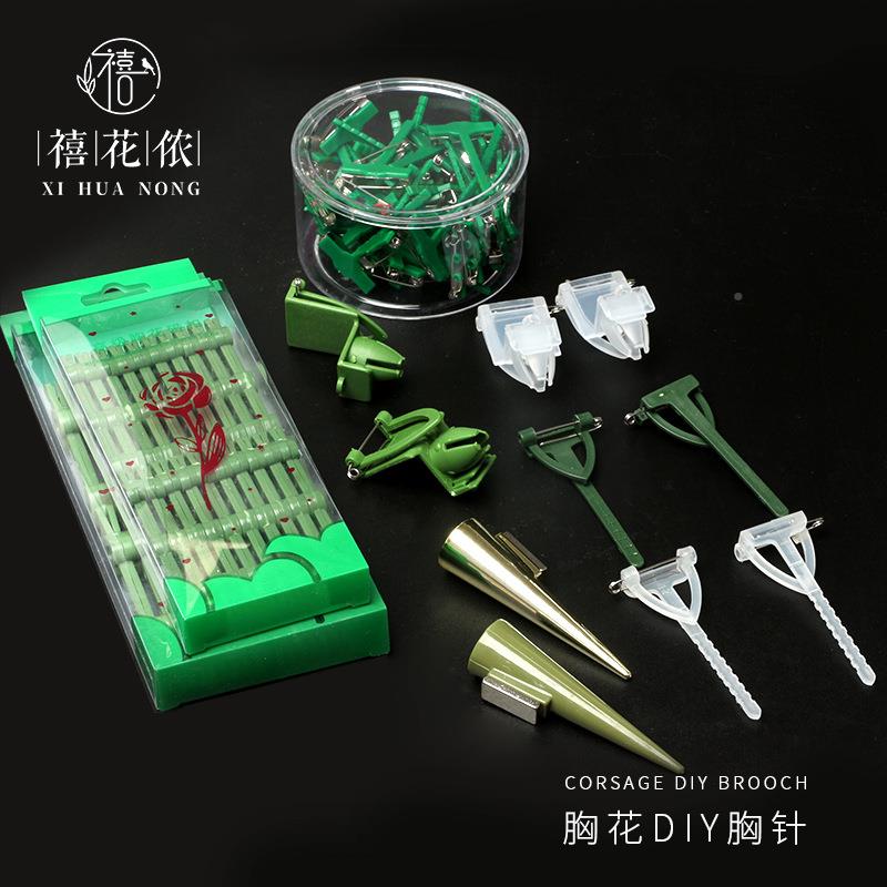 禧花侬胸花胸针婚礼庆典XHK形梯三角胸针架子别新浪结花婚婚庆针