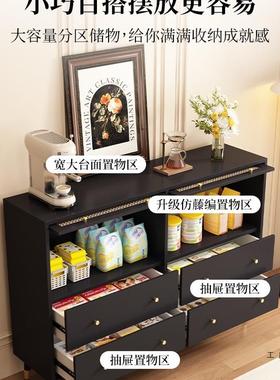 黑色轻奢藤编斗柜卧室收厅纳柜餐四柜斗意式客储物抽LFC屉柜边柜