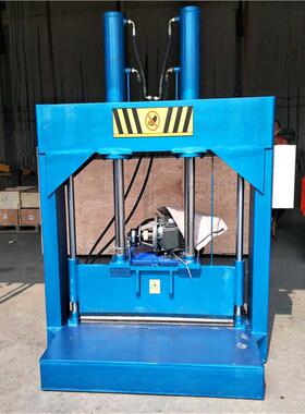 塑胶WQW头切料胶机尼托龙塑料盘胶切胶机再生胶切胶机