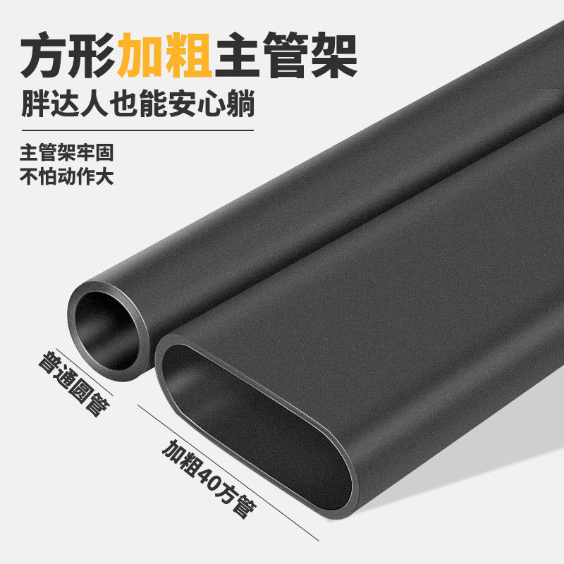 躺椅午休折叠藤椅午睡床阳台家用休闲靠椅老人专用懒人靠背凉椅子