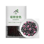 风新新房春家用除YFA味除甲醛2组合套装 4车件套