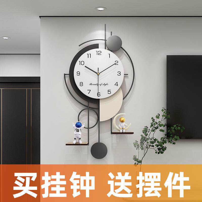 钟表挂钟客简厅约现代家用时尚大气2205新款创网意红挂墙时钟Skm4