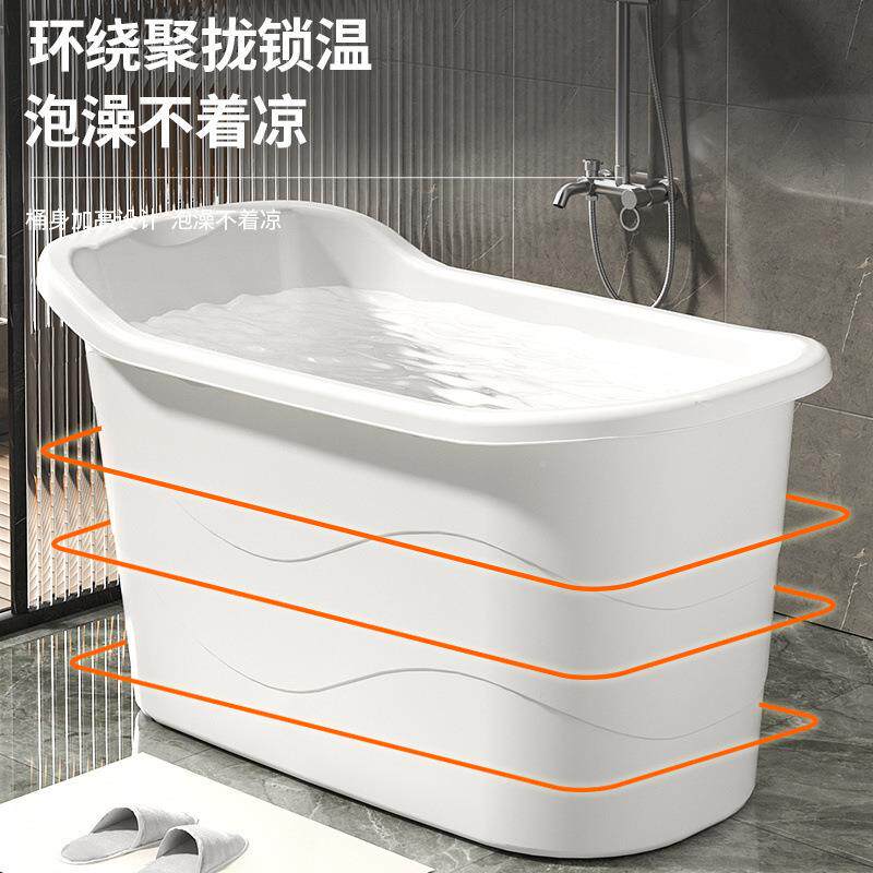 TCR6sMrc成人泡澡大大号家用浴桶人浴桶缸洗澡桶加大加厚澡全盆浴