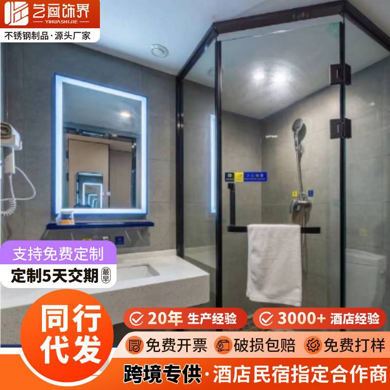 智能浴室镜厕所发光led镜卫生间金属边框镜子现代简约LED浴室镜