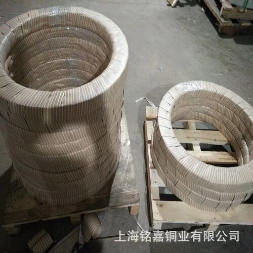 销售镍白铜 CuNi12Zn24洋白铜管 CW409J洋白铜带 锌白铜 白铜管