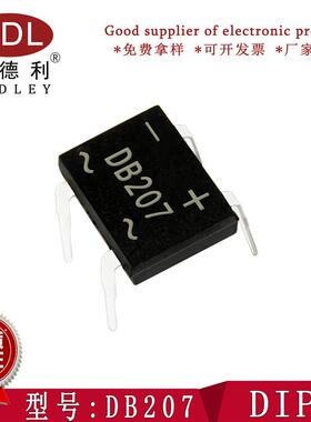 奥德0利1DB27DIUXOP插件整流桥堆直插2A000V大芯片厂家直销