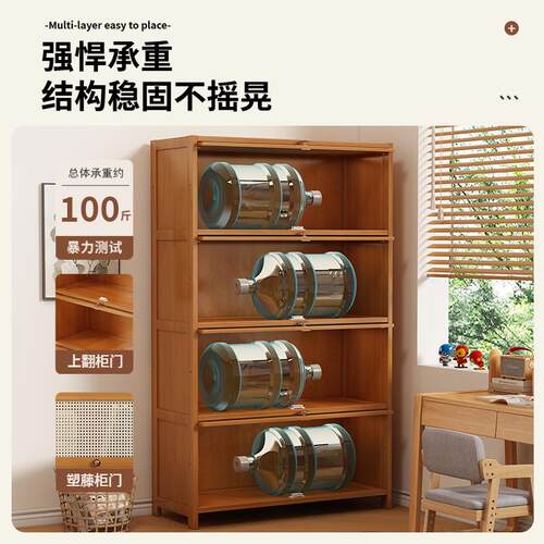 书柜家用储尘物柜实木儿童架带门防置物书架网非红角GVR落矮柜收