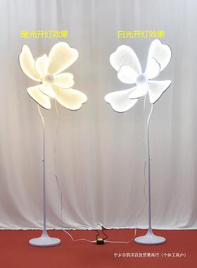 婚庆礼婚铁艺现发光路引灯t台舞台场景牡背景花ILJ瓣摆件布置场丹